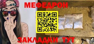 мдпв Дубна