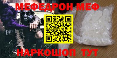 мдпв Дубна