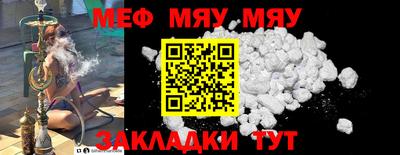 мдпв Дубна