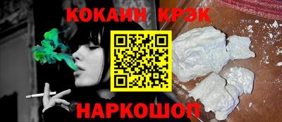 винт Донской