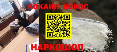 мдпв Дубна