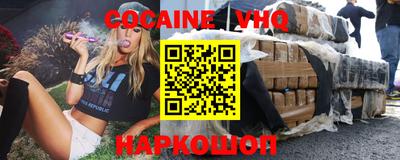 мдпв Дубна