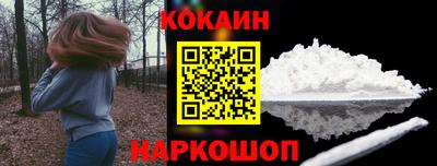 винт Донской
