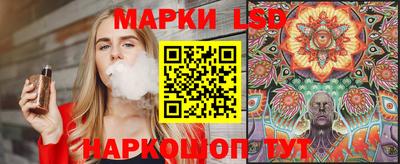 mix Донецк