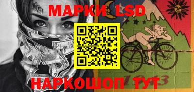 mix Донецк