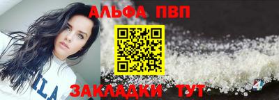 mix Донецк
