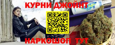 mix Донецк