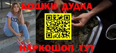 mix Донецк
