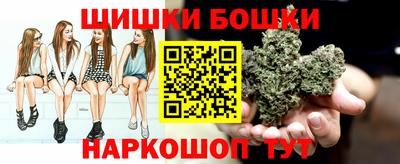 винт Донской