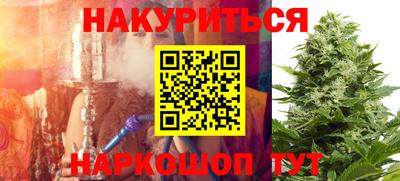 винт Донской