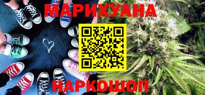 mix Донецк