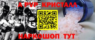 мдпв Дубна