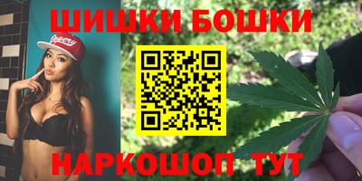 mix Донецк