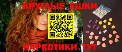 mix Донецк