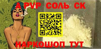 мдпв Дубна