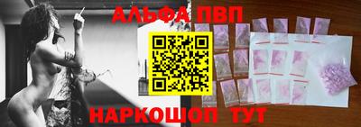 мдпв Дубна