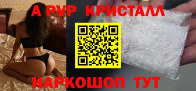 мдпв Дубна