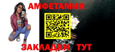 винт Донской