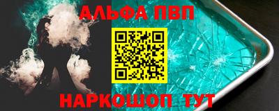 mix Донецк