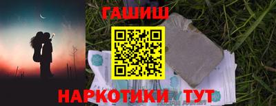 винт Донской
