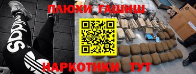 mix Донецк