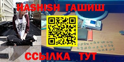 mix Донецк