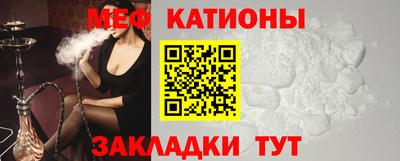 мдпв Дубна